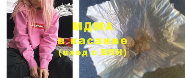 крисы Алексин