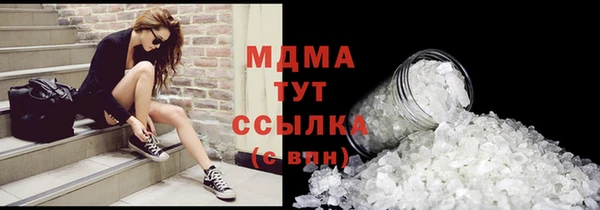 гашик Алексеевка