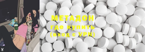 mdpv Алзамай