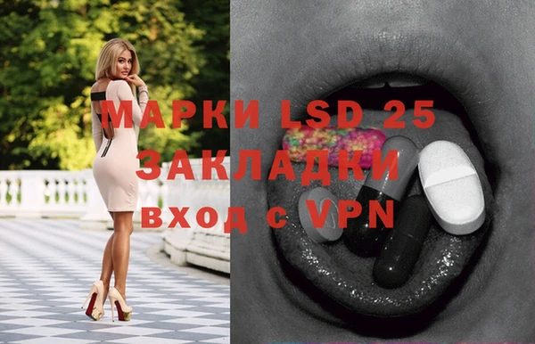 mdpv Алзамай
