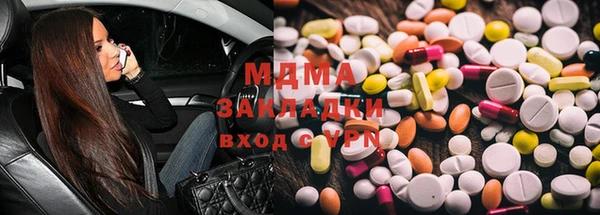 крисы Алексин