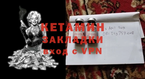 гашик Алексеевка