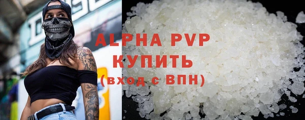 mdpv Алзамай