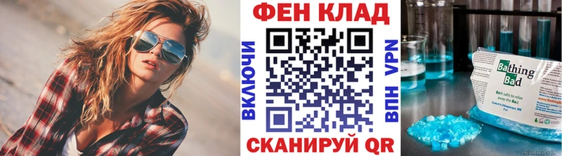 Первитин мет  Новоуральск 